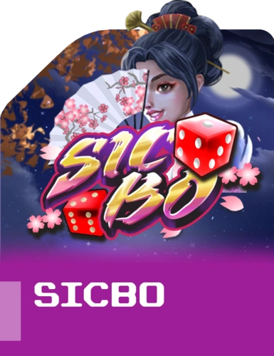 SCD00001